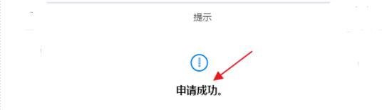 淘宝网店代理怎样做