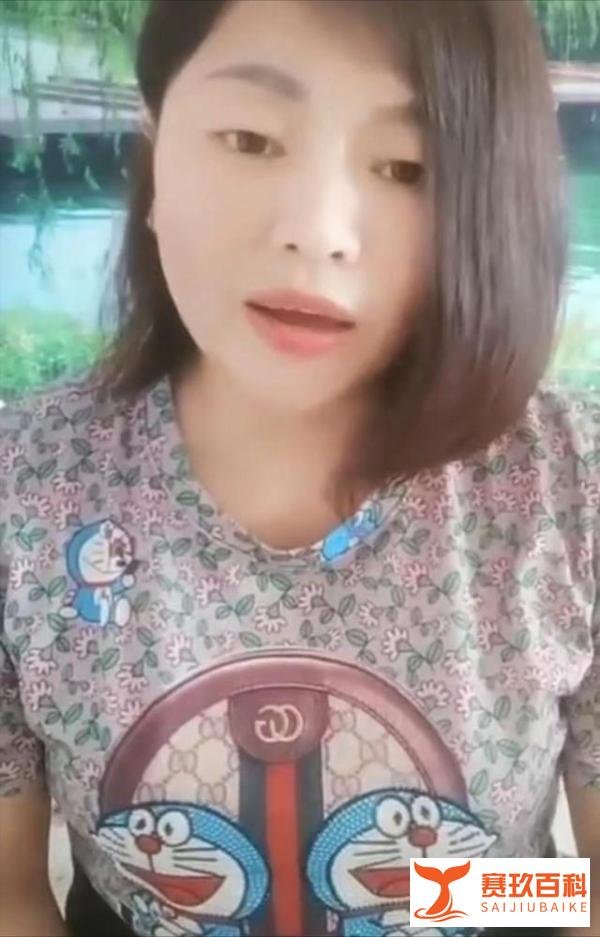 徽州宴老板娘录视频道歉，恳请全国人民原谅，网友：向钱低头而已
