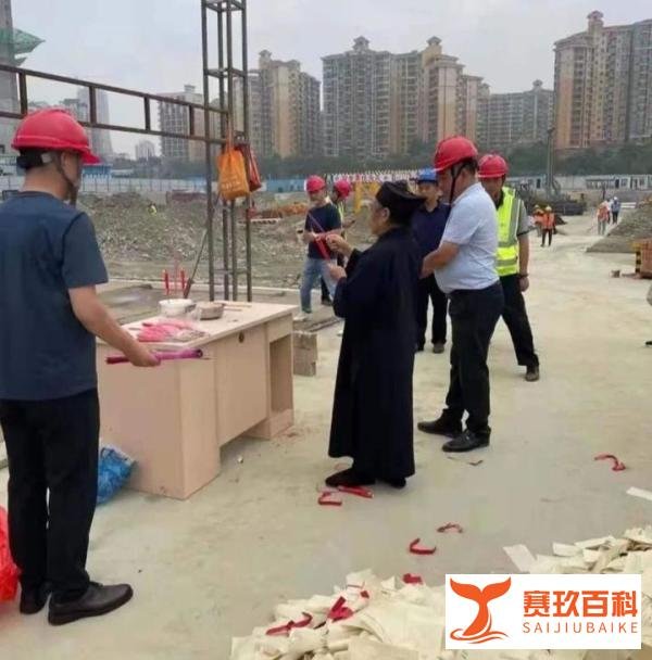 某房企开工仪式，请了和尚和道士！