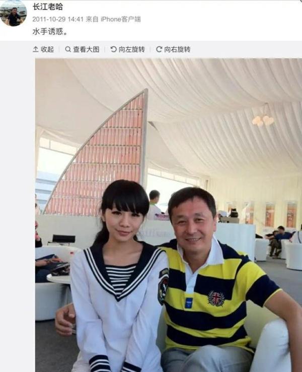 女歌手王筝发文自曝丈夫出轨，女方身份被扒后改名，两人交往已经四年