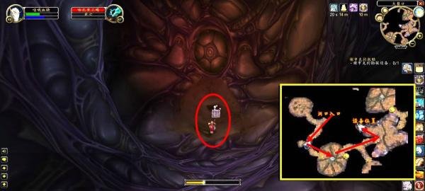 魔兽世界TBC怀旧：【谢申克的救赎】任务咋做？