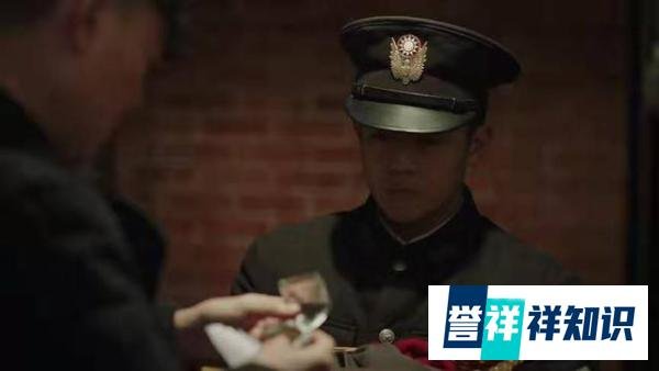 《新世界》到底谁是小红袄？万茜直播泄密，是看起来人畜无害的他