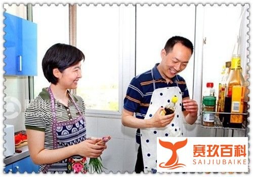 如何满足妻子的需求
