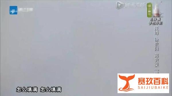 中国新歌声丨蒋敦豪：我面瘫了，我也夺冠了