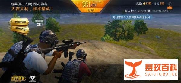 传承品质，HERO G3蓝牙耳机带您聆听心动之声
