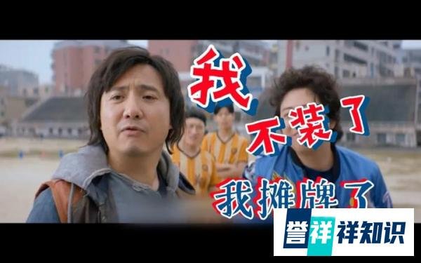 欧文到底有多强，西决首场30分告诉你答案，爱德华兹也防不行