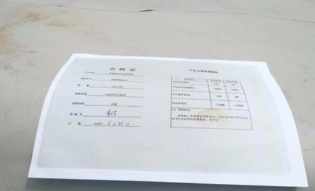 水泥稳定层施工工艺流程图？
