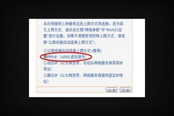 苹果手机怎么连接wifi上网。