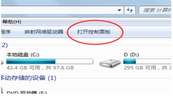 如何更新电脑鼠标的驱动程序？
