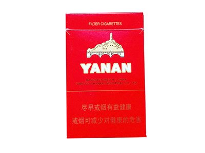 延安香烟价格表图1935多少钱一包