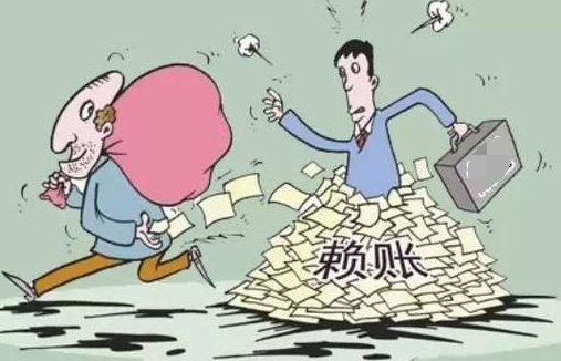 outstanding balance是什么意思