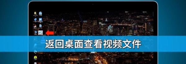 SWF怎么转FLV格式