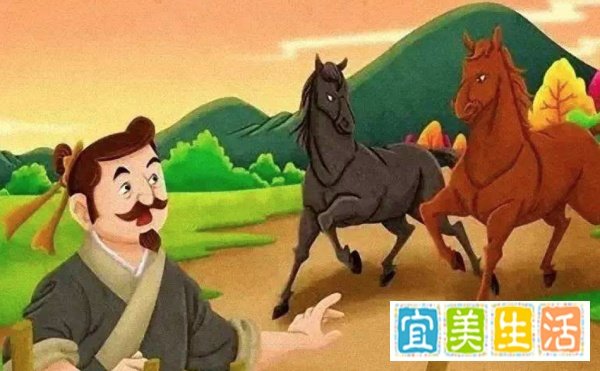 数马的游戏怎么玩