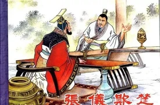 为何鬼谷子的四大弟子皆不得善终?