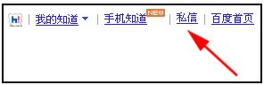 栖息谷论坛注册的邀请码，有好心人私信吗