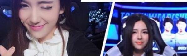 LOL女子职业选手，现任LCK官方解说女神就是美！