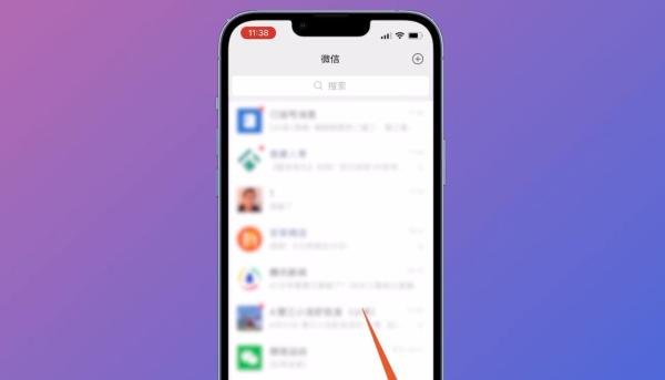 微信发视频最多几分钟