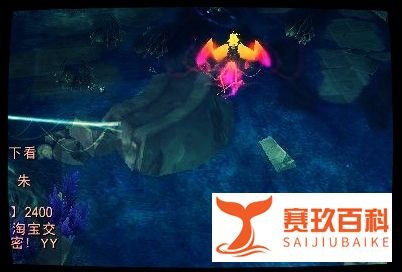 魔兽世界清理平台怎样做