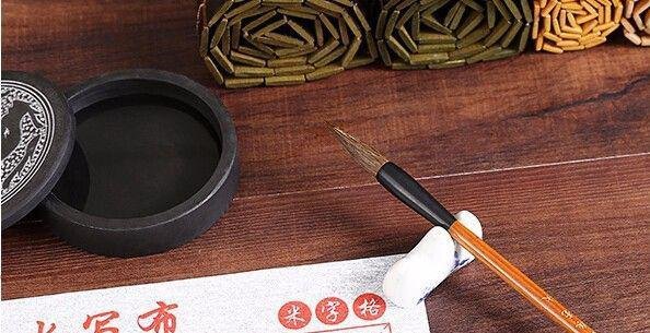 新文房四宝指的是什么?