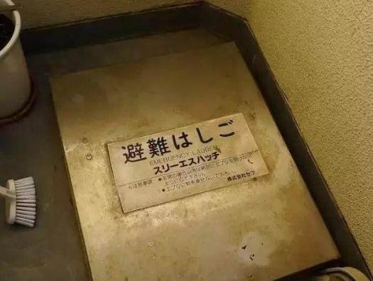 重庆城南家园火灾，23岁花季少女翻窗避险还是没有逃过火焰的魔爪！