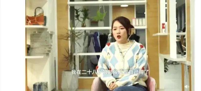 抗癌女主播激励上百人考研“上岸”，如何看待她的做法？