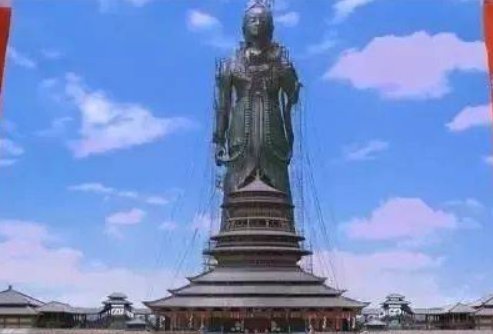 请问《狄仁杰之通天帝国》中,那座大佛有多高?