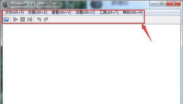 nds模拟器如何设置