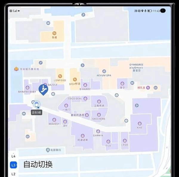 高德地图也开始支持华为手机支持3D精准室内定位