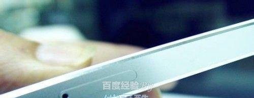 iphone5怎么装sim卡 Nano-SIM如何安装