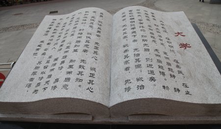 湖北最坑的四所大学有哪些？
