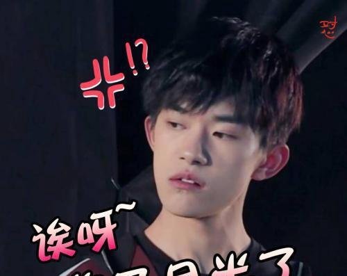 雷佳音被问到为什么不去看易烊千玺电影时的回答把我笑哭了！