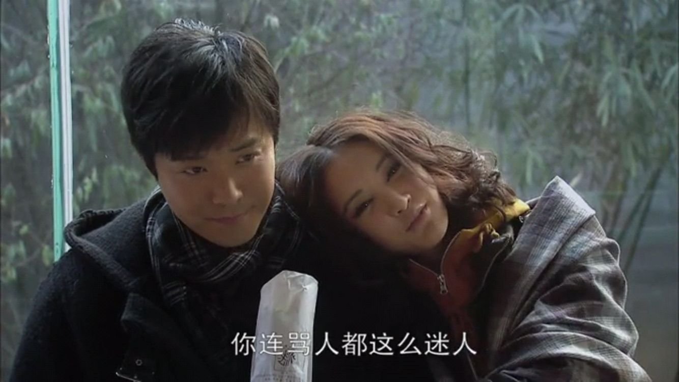 电视剧《北京爱情故事》好看吗？如何评价？