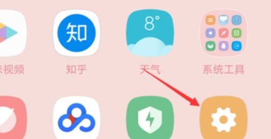 手机可以通过蓝牙上网吗？