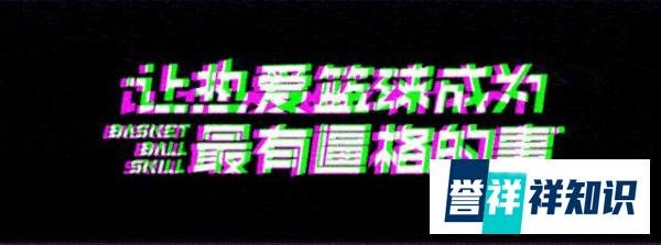 卧槽!突然宣布退役!一个时代真的结束了...