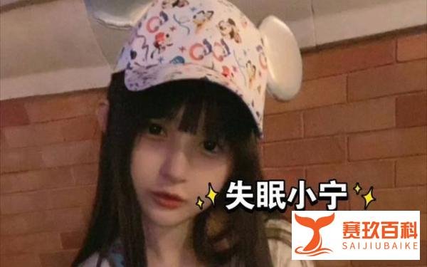 新人主播直播被封,开播半小时涨粉过万,被爆当过“女菩萨”