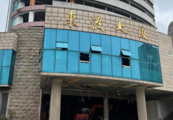 张家港东渡大厦干嘛的