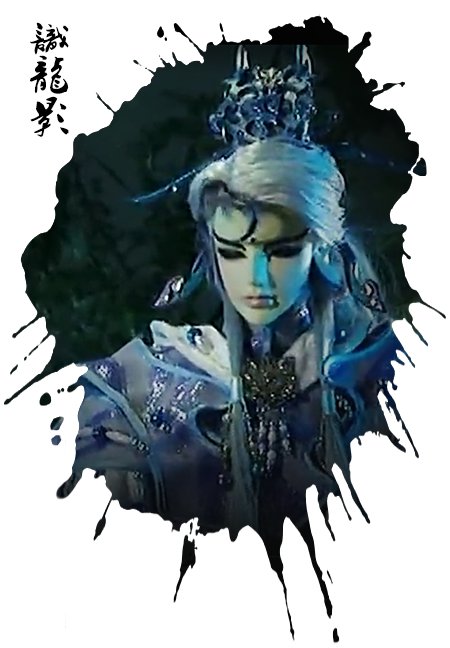 迷头认影是什么意思