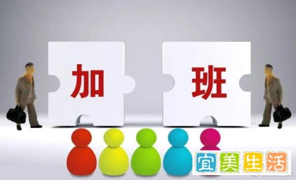 蚂蚁社保:5月份,你的工资卡里或将多一笔钱!