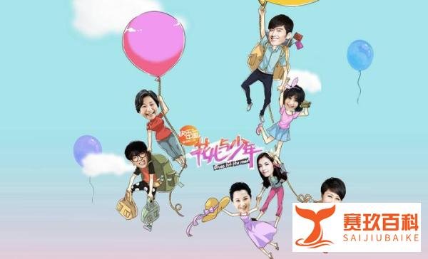 双11+冯小刚+湖南卫视 剁手党的“春晚”倒计时中