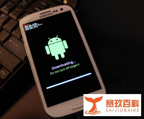三星n7100升级固件攻略