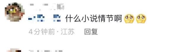 寺庙祈福遇上有缘人,，走呀，我们一起去祈福吧