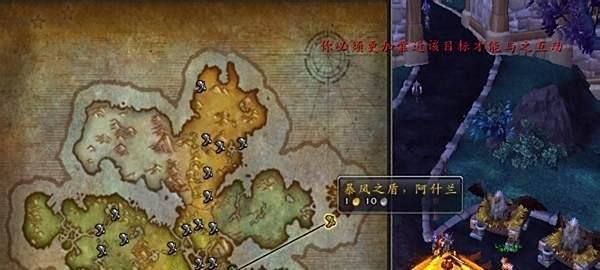 怎么兑换钢化命运印记？