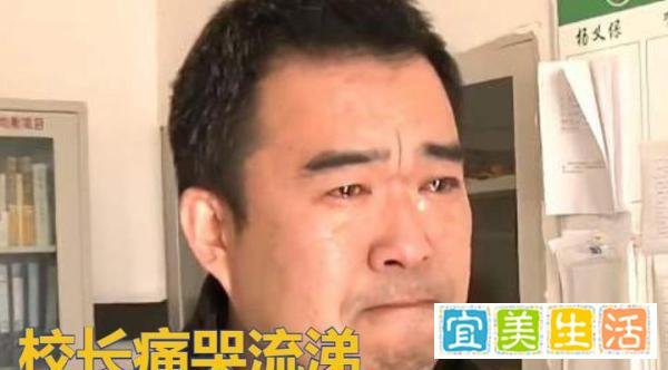 河南30名学生呕吐校长痛哭，北京的商贸供应营养午餐！谁在运作？