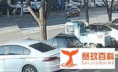 8岁娃踢了个易拉罐 父母赔了18万余元!