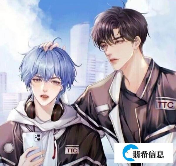 原耽推文:那些热血电竞文