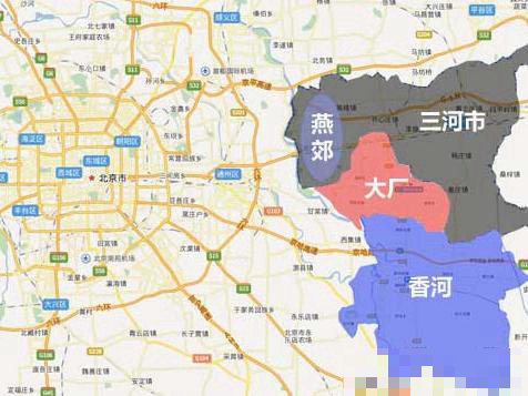 燕郊是北京哪里