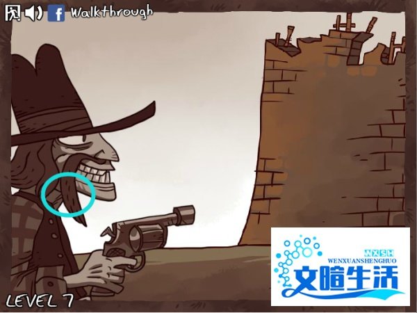 史上最贱小游戏3图文攻略：[3]1-10关