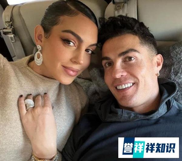 C罗被爆结束与女友7年恋情，因女方整天只会花钱！