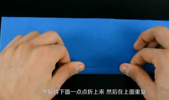 半立体构成作业步骤图