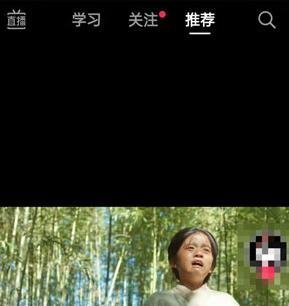 抖音放大功能怎么设置